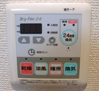 換気システム制御盤