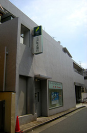 三井住友銀行