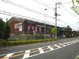 栗平駅周辺