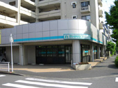 平井内科クリニック