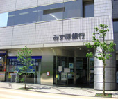 みずほ銀行