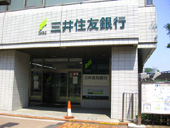 三井住友銀行
