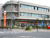 麻生郵便局