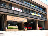 川崎市麻生消防署