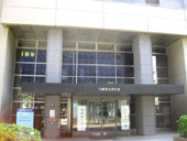 川崎西合同庁舎