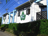 川崎青葉幼稚園