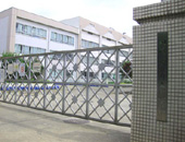 川崎市立麻生小学校