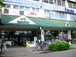 鶴川駅周辺