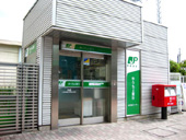 ゆうちょ銀行