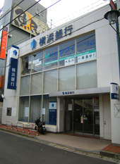 横浜銀行