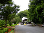 向ヶ丘遊園駅