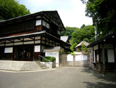日本民家園