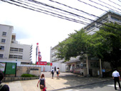 専修大学