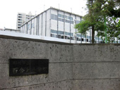 川崎市立百合丘小学校