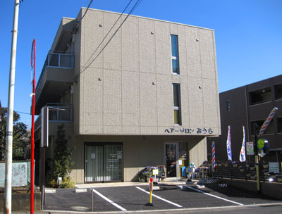 ブライト百合丘店舗